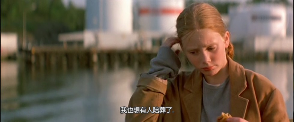 拨云见星剧照的剧照