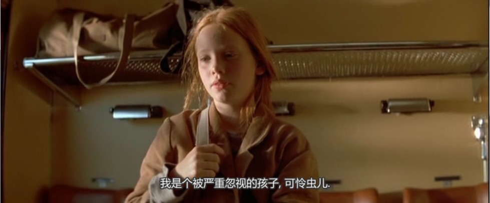 拨云见星剧照的剧照