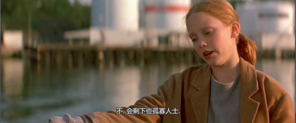 拨云见星剧照的剧照