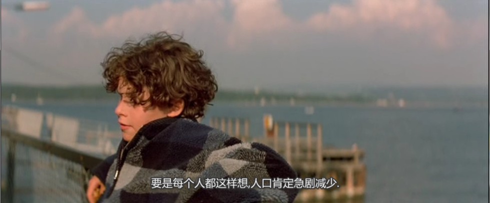 拨云见星剧照的剧照