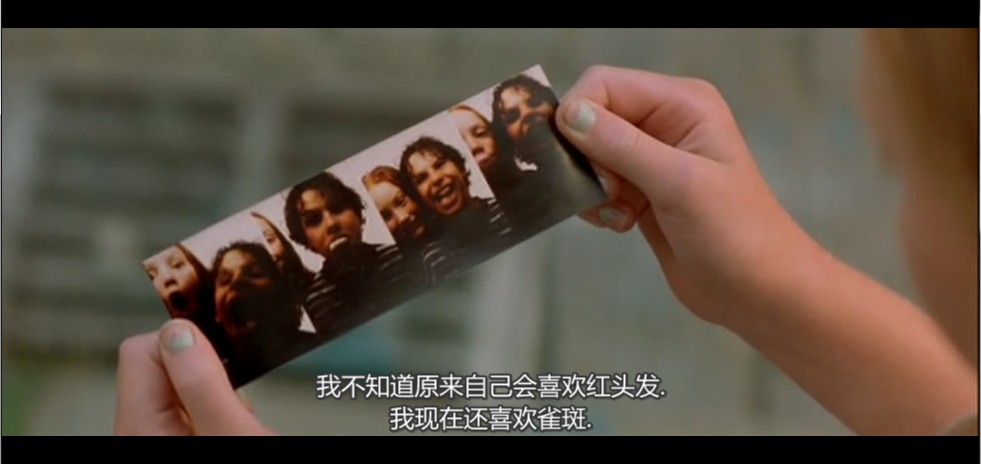 拨云见星剧照的剧照