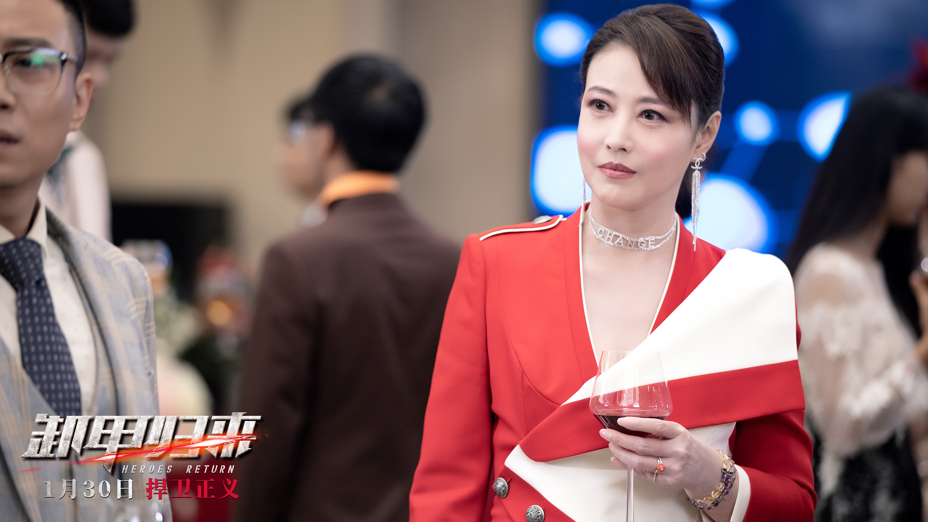 卸甲归来剧照的剧照