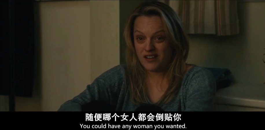 隐形人剧照的剧照