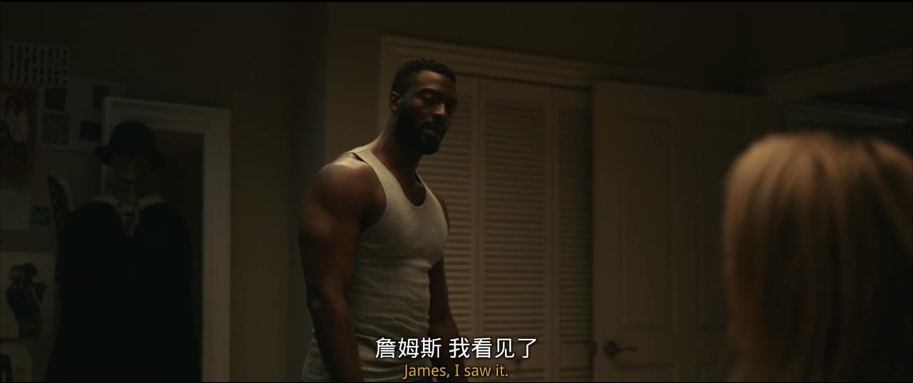 隐形人剧照的剧照