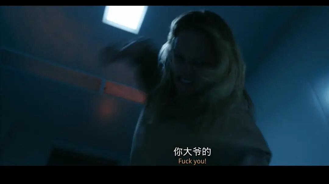 隐形人剧照的剧照