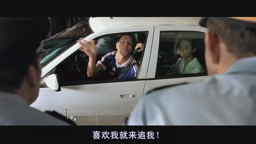 的士速递2剧照的剧照