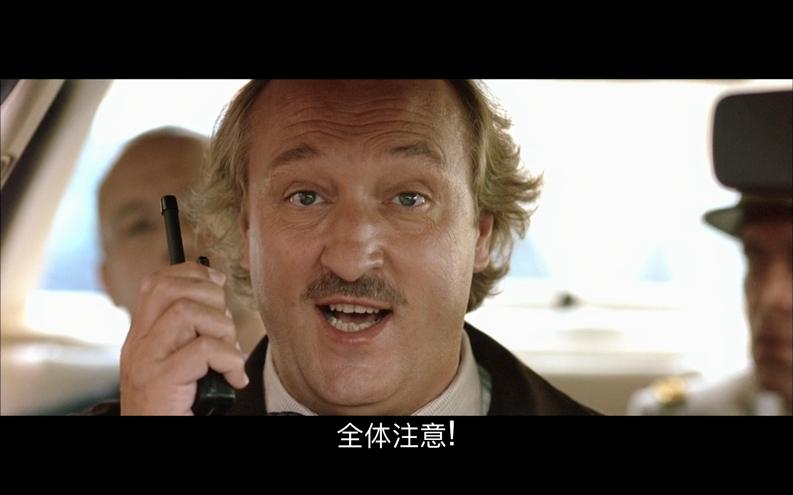 的士速递2剧照的剧照