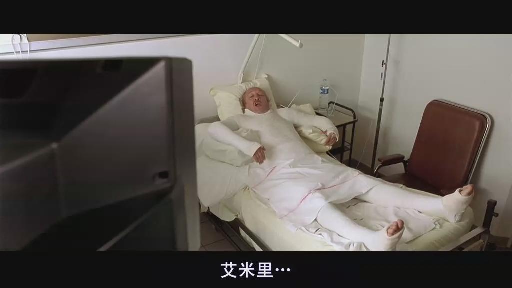 的士速递2剧照的剧照