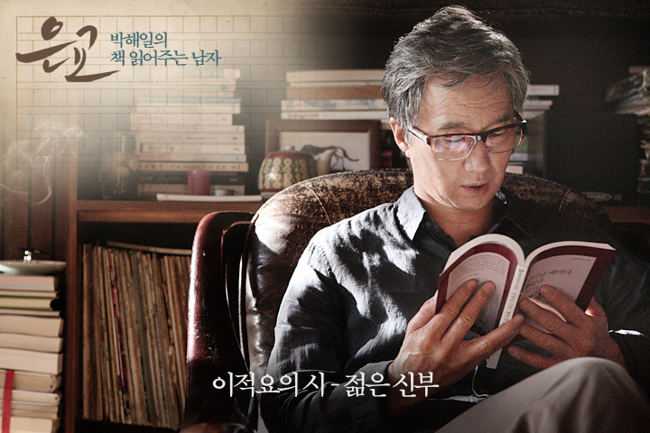 恩娇剧照的剧照