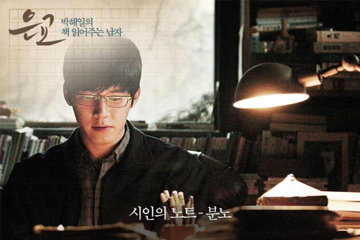 恩娇剧照的剧照