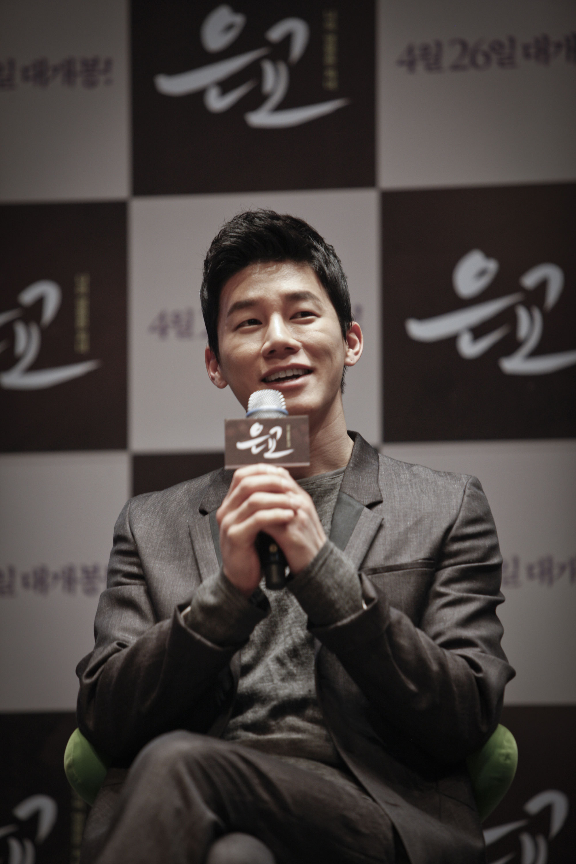 恩娇剧照的剧照