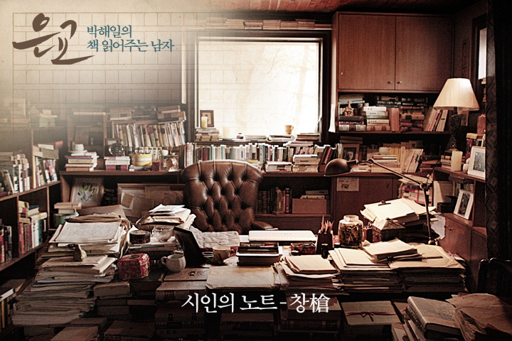 恩娇剧照的剧照