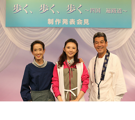 行走、行走、行走剧照的剧照