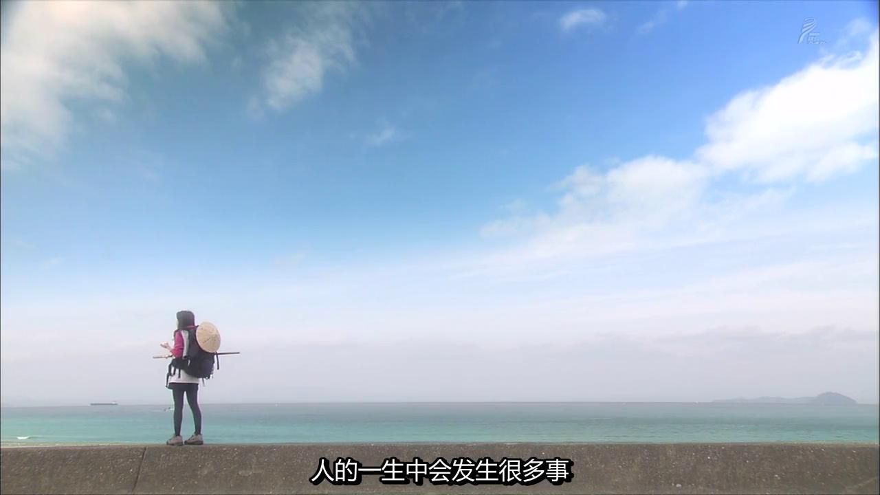 行走、行走、行走剧照的剧照