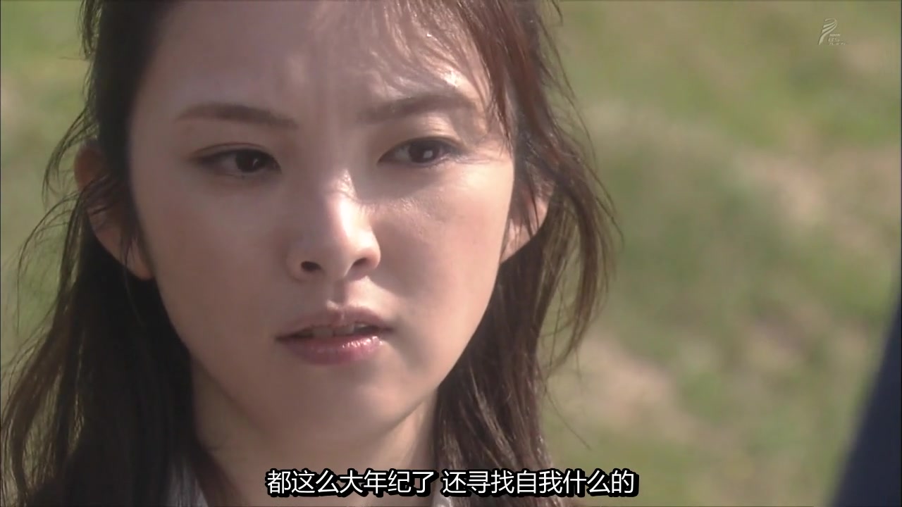 行走、行走、行走剧照的剧照