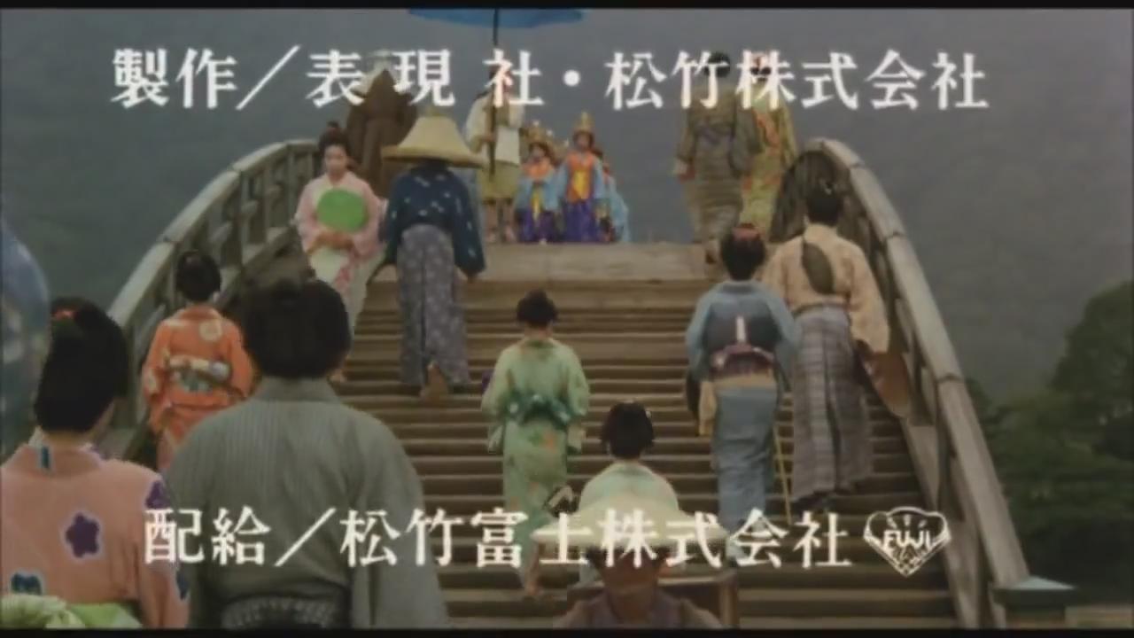 长枪权三剧照的剧照