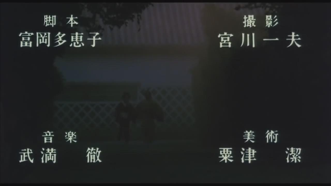 长枪权三剧照的剧照