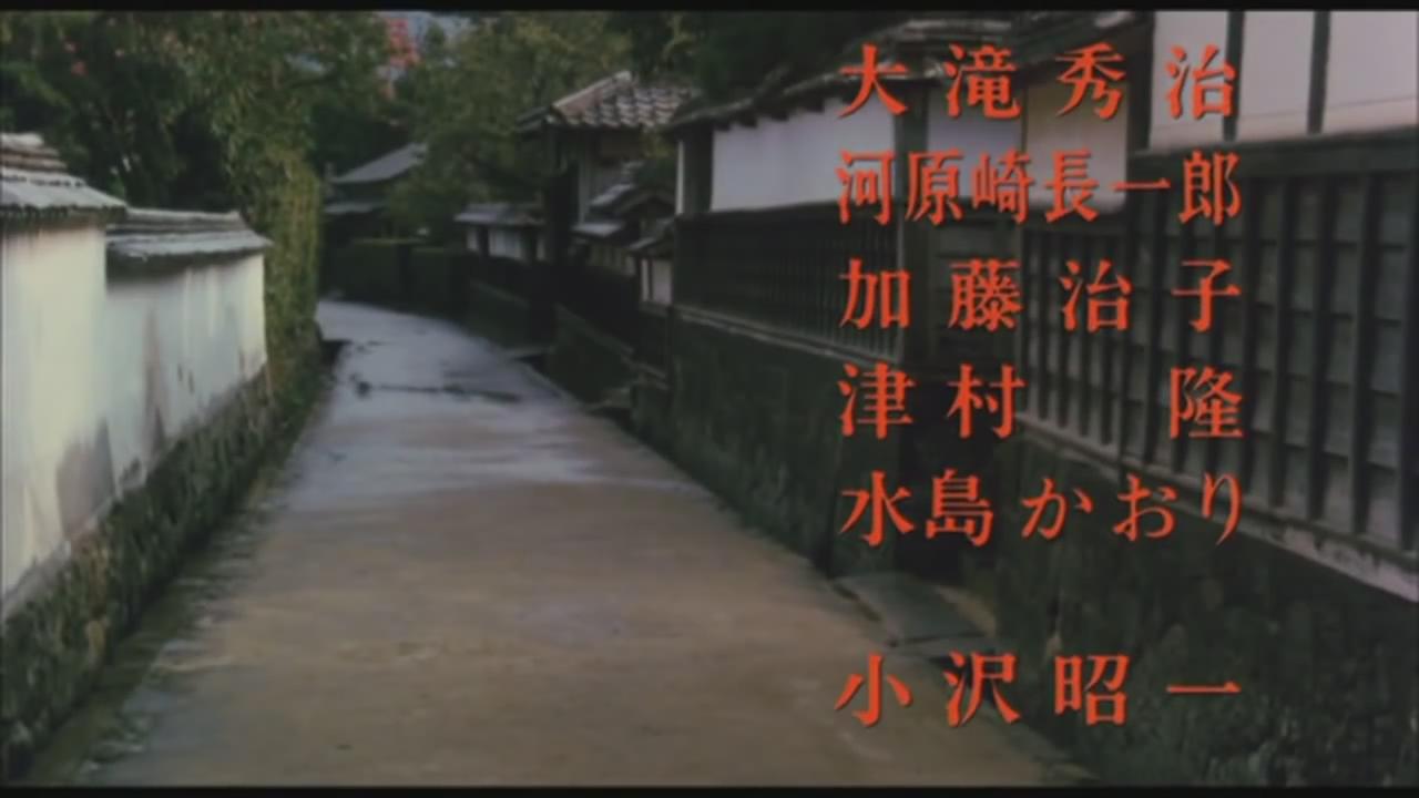 长枪权三剧照的剧照