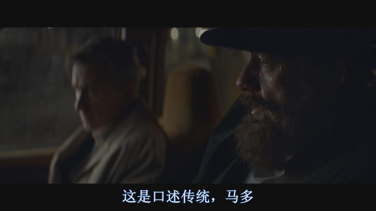 名字之歌剧照的剧照