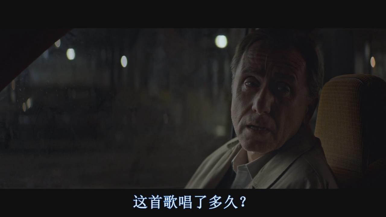 名字之歌剧照的剧照