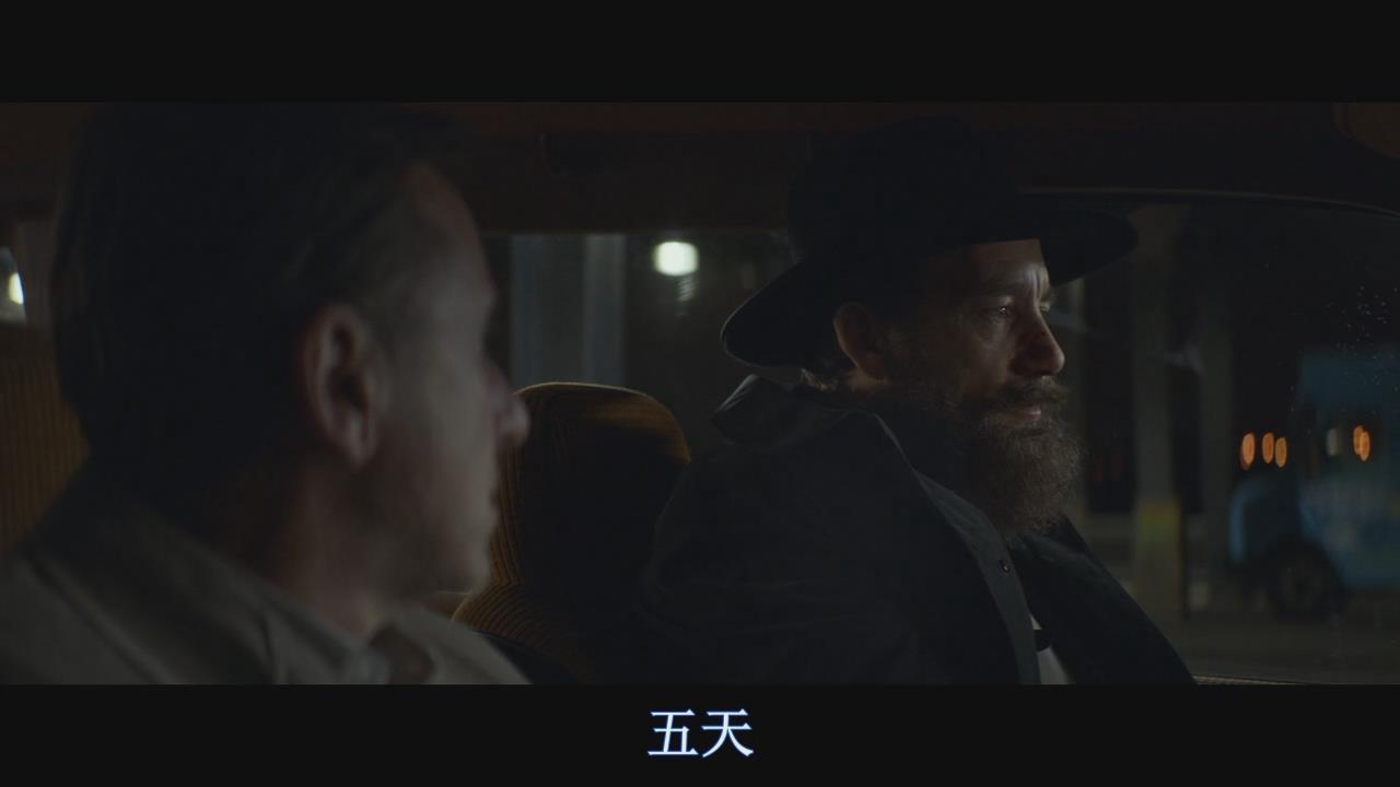 名字之歌剧照的剧照