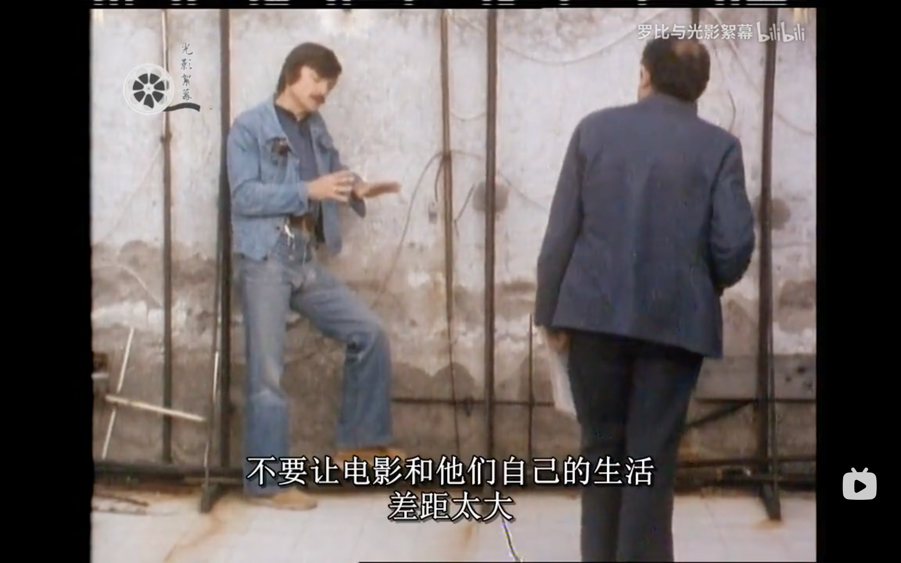 雕刻时光剧照的剧照