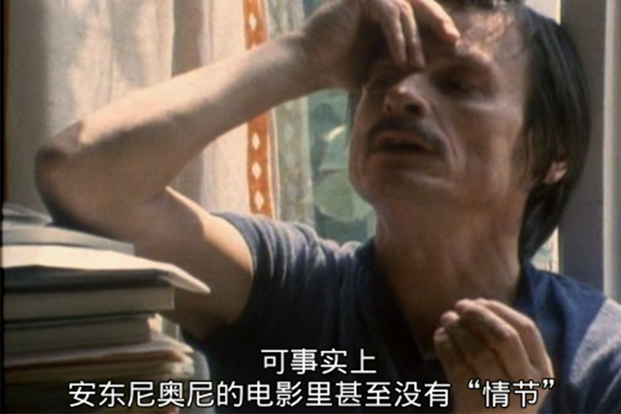 雕刻时光剧照的剧照