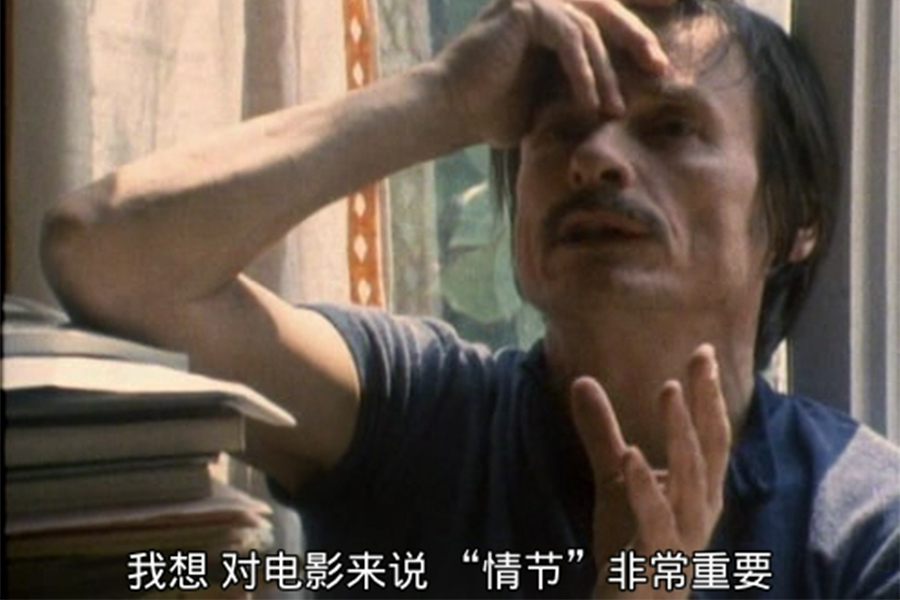 雕刻时光剧照的剧照