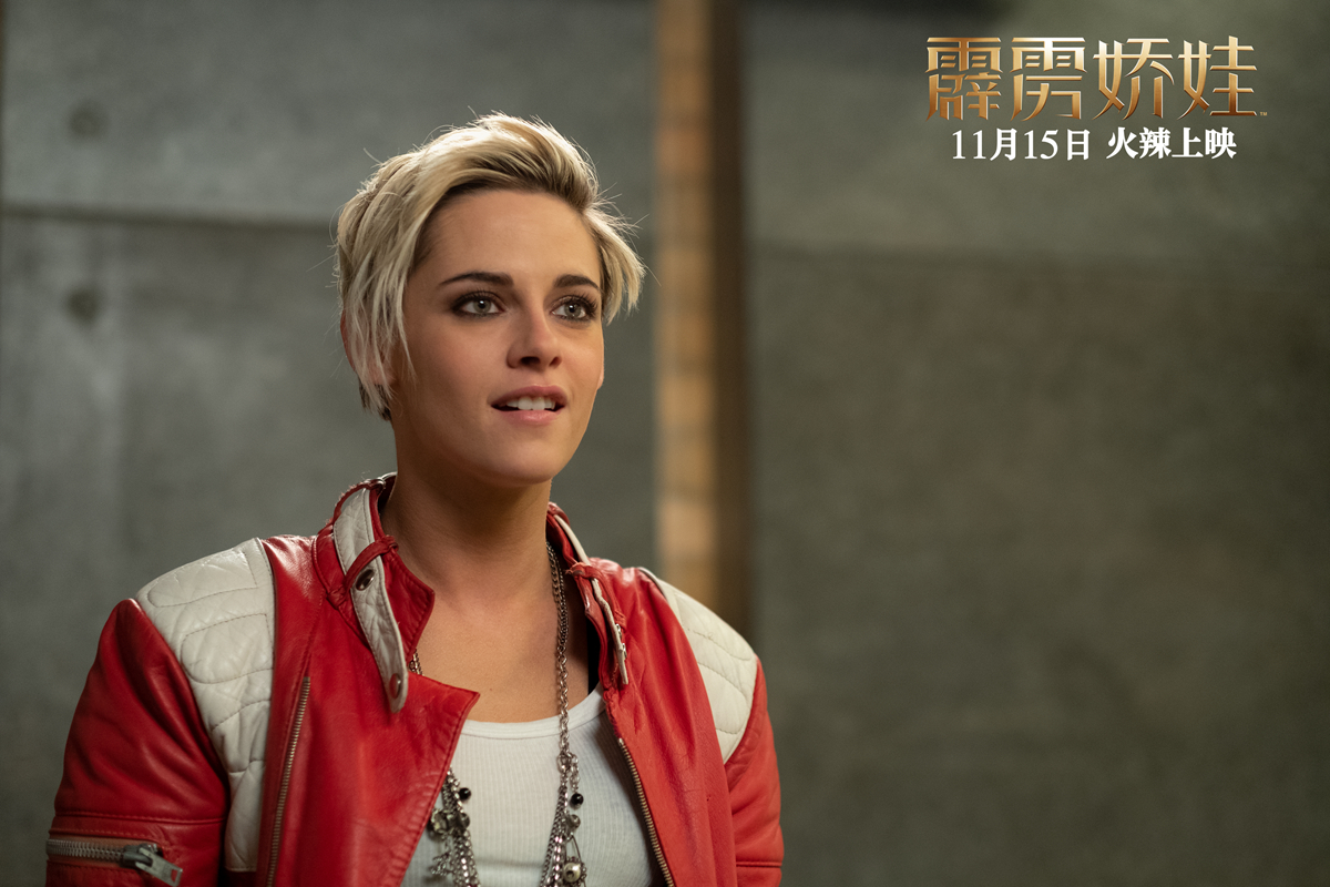 霹雳娇娃剧照的剧照