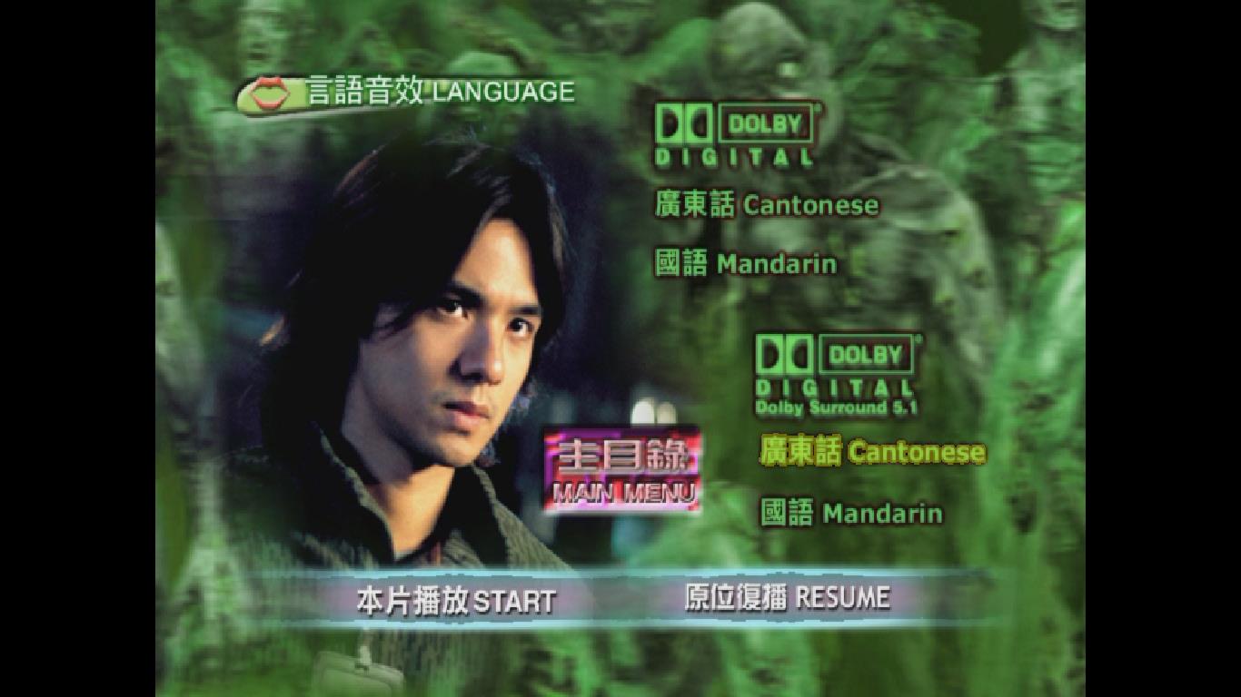 生化特警之丧尸任务剧照的剧照