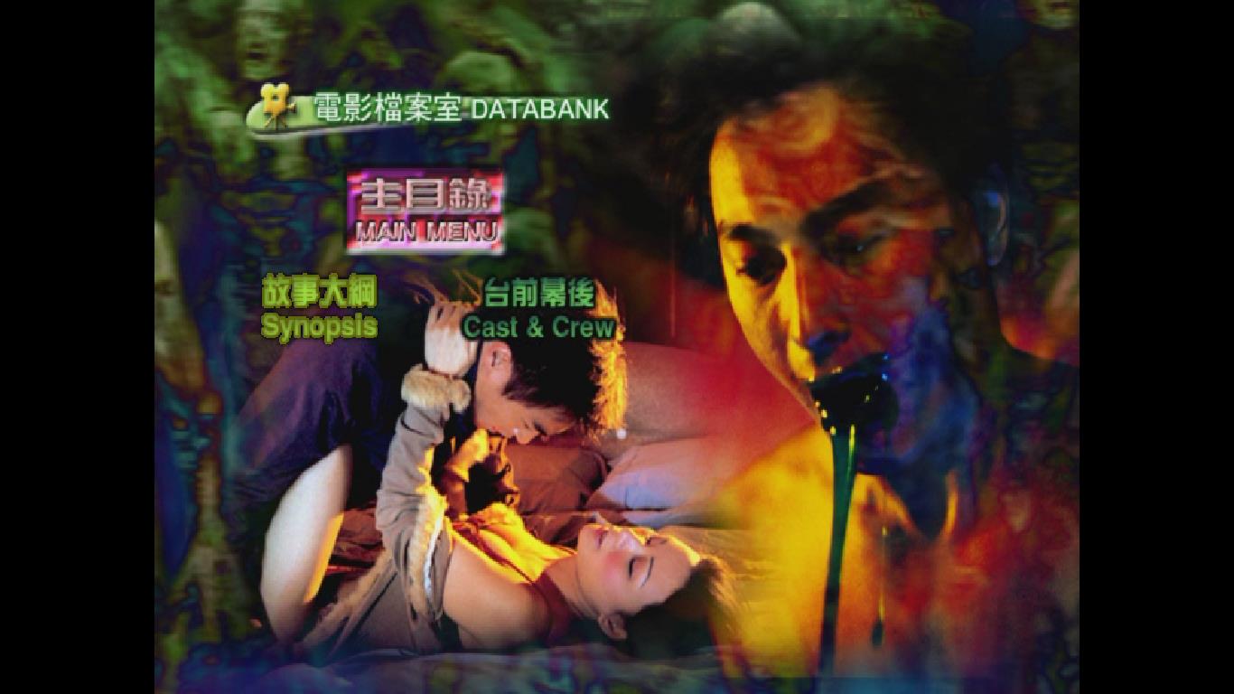 生化特警之丧尸任务剧照的剧照