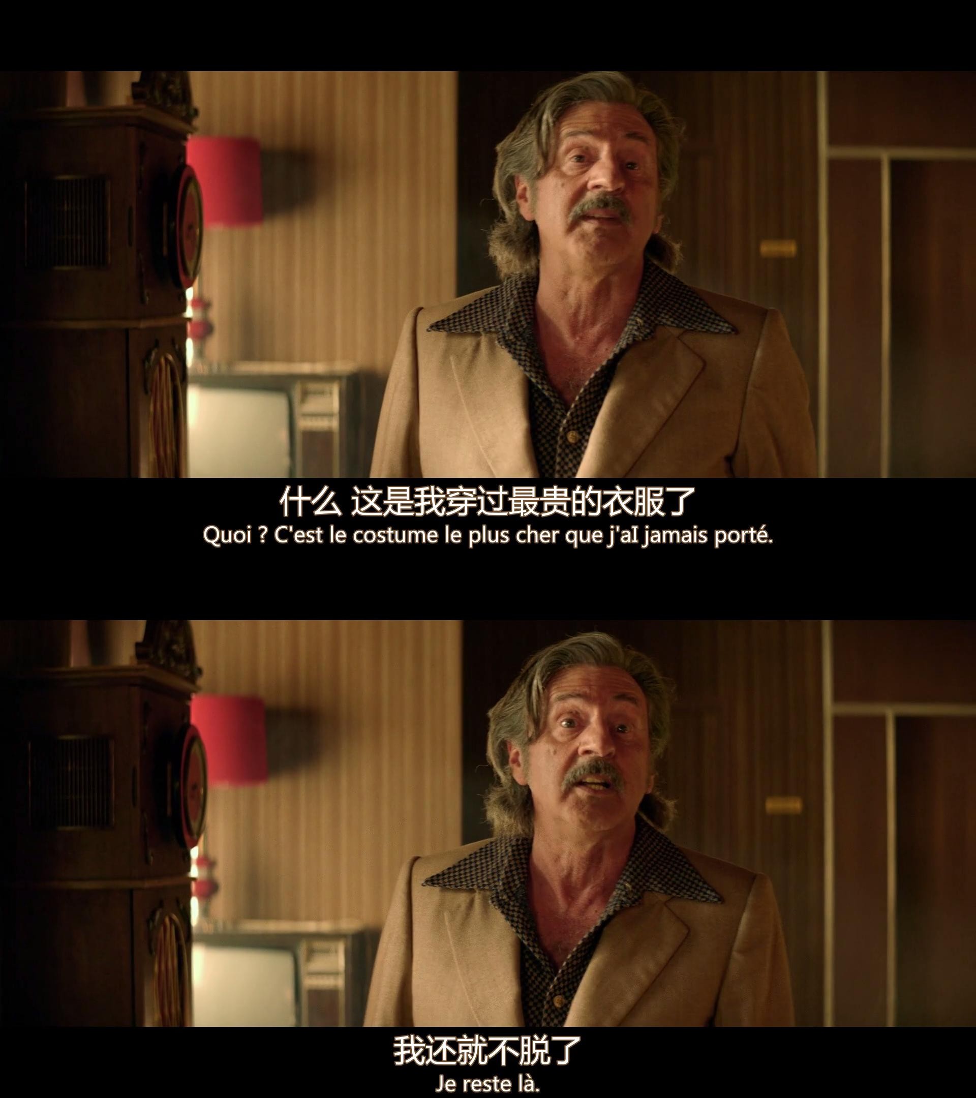 美好年代剧照的剧照