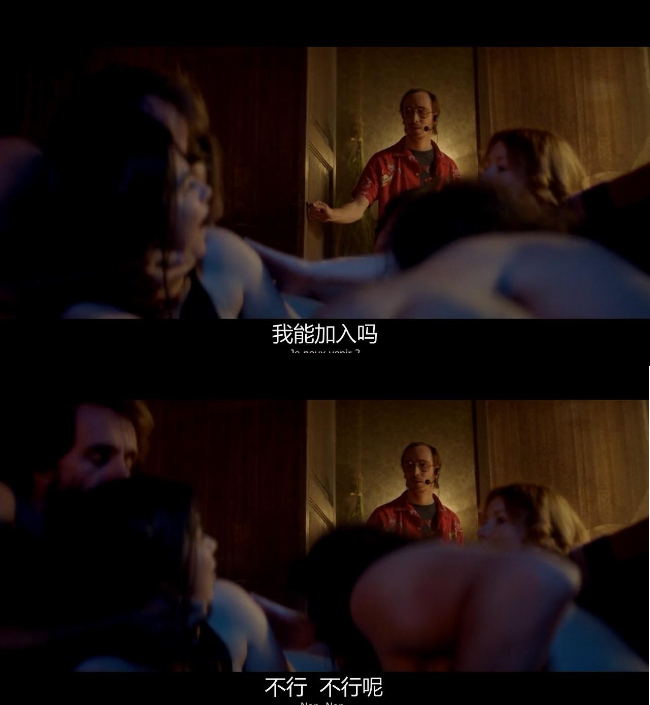 美好年代剧照的剧照