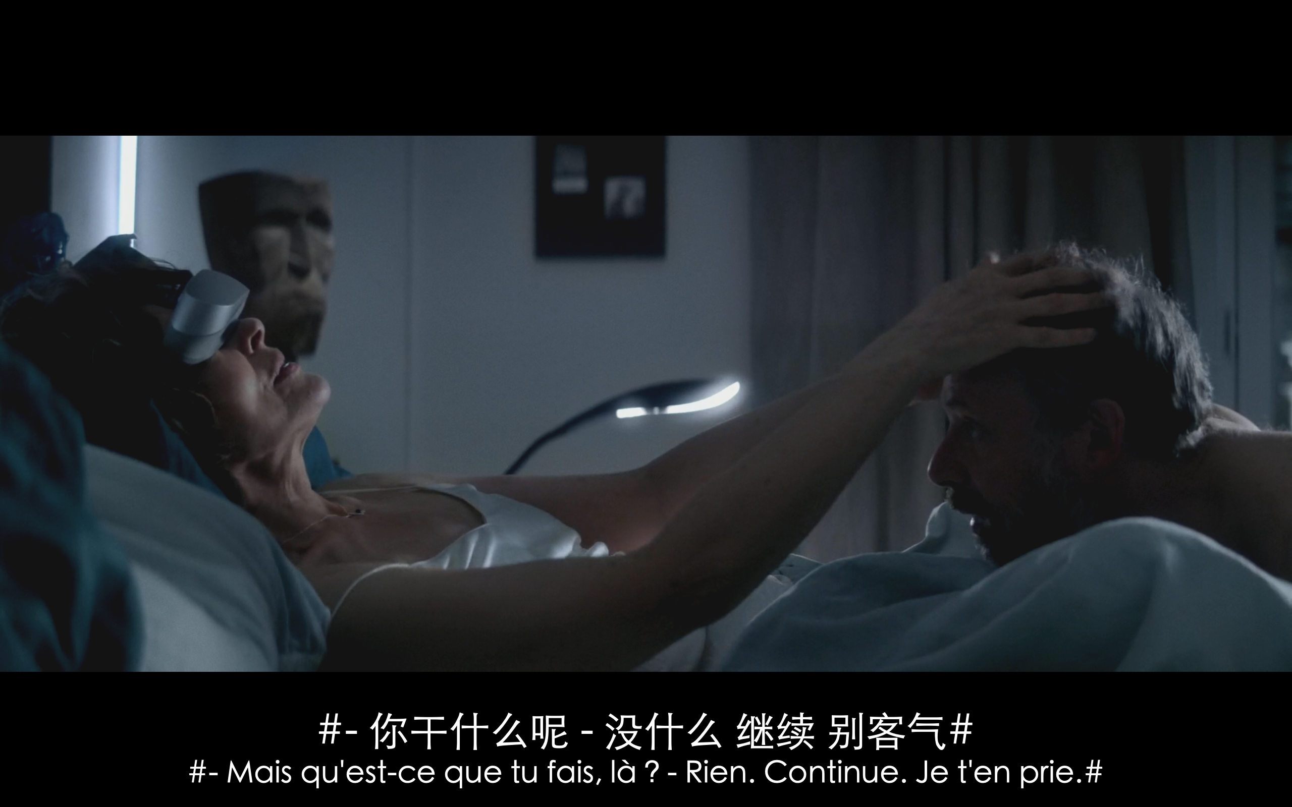 美好年代剧照的剧照