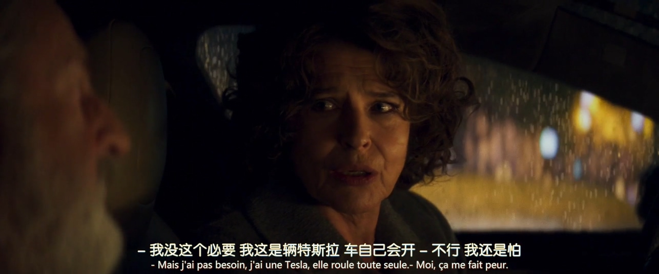 美好年代剧照的剧照