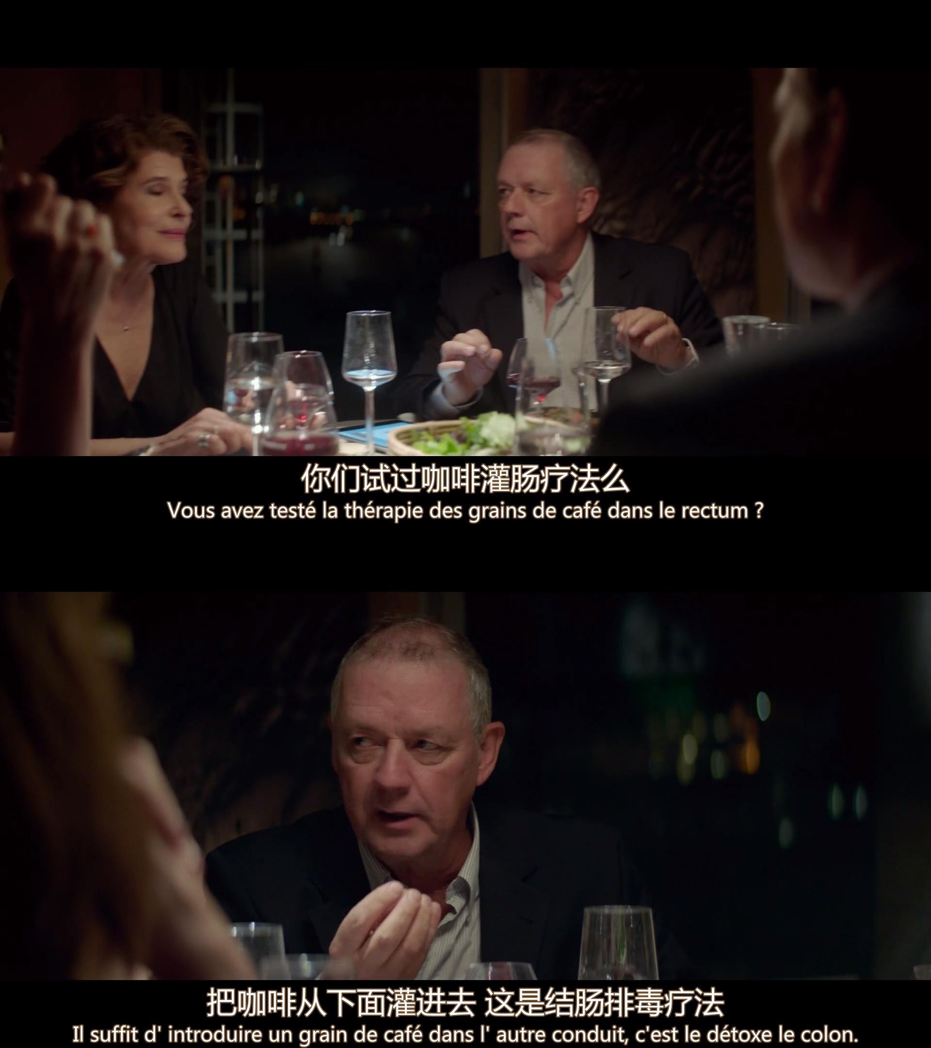 美好年代剧照的剧照