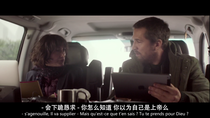 美好年代剧照的剧照