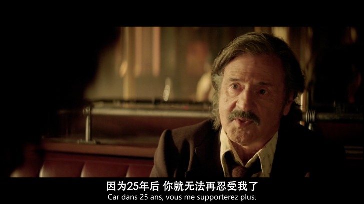 美好年代剧照的剧照