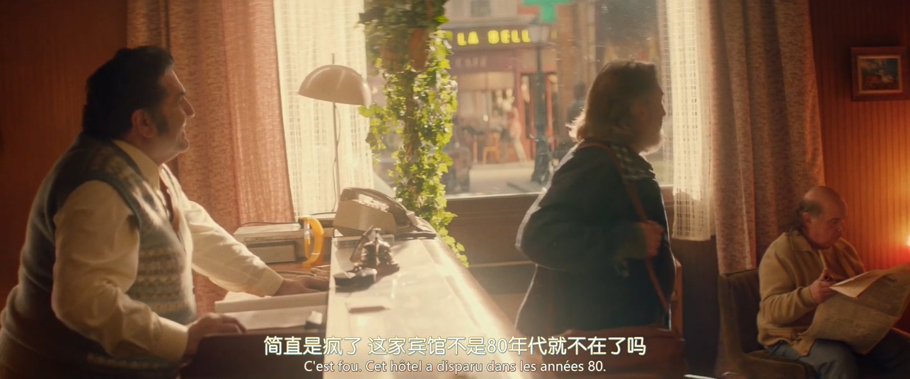 美好年代剧照的剧照