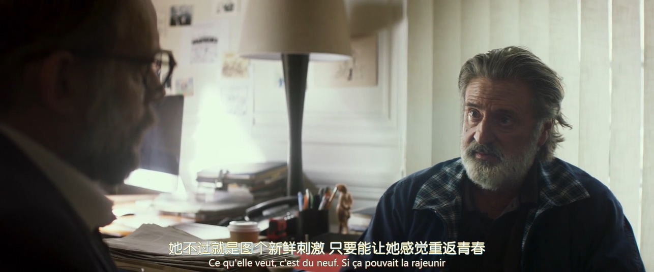 美好年代剧照的剧照