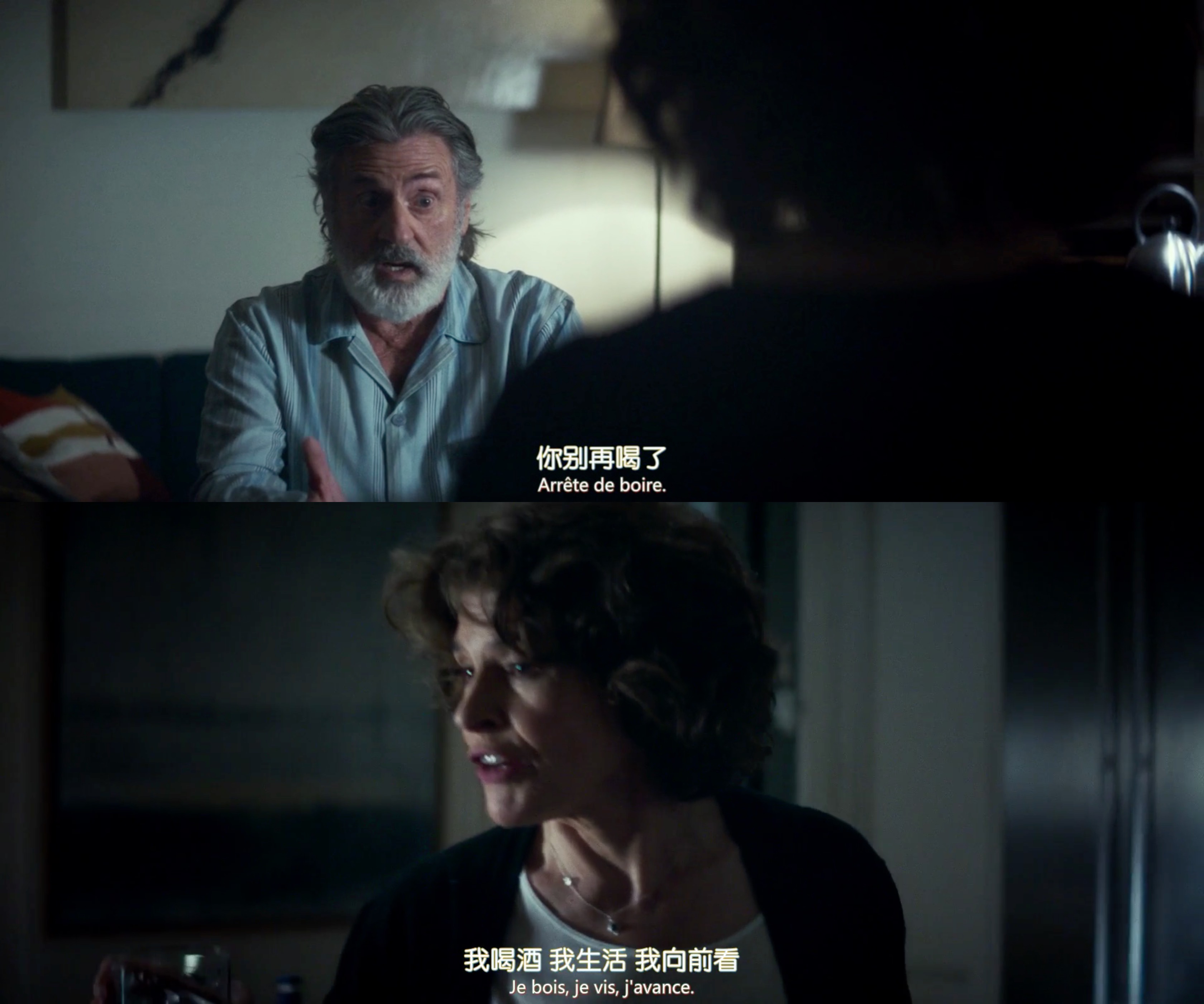 美好年代剧照的剧照