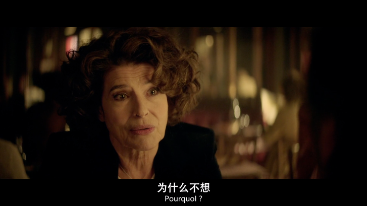 美好年代剧照的剧照