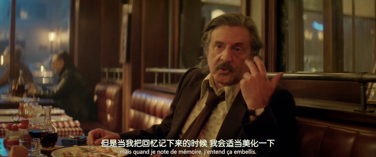 美好年代剧照的剧照