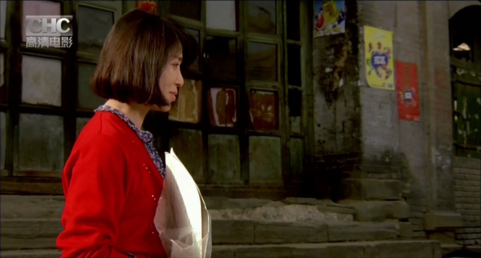 押解的故事剧照的剧照