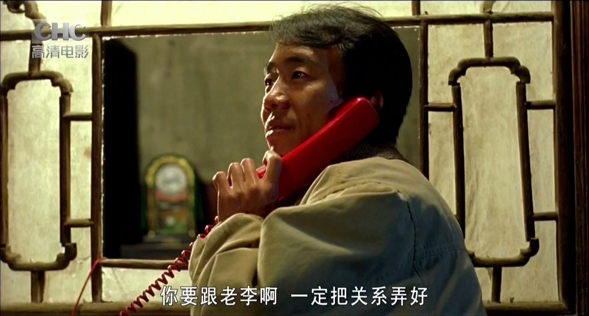 押解的故事剧照的剧照