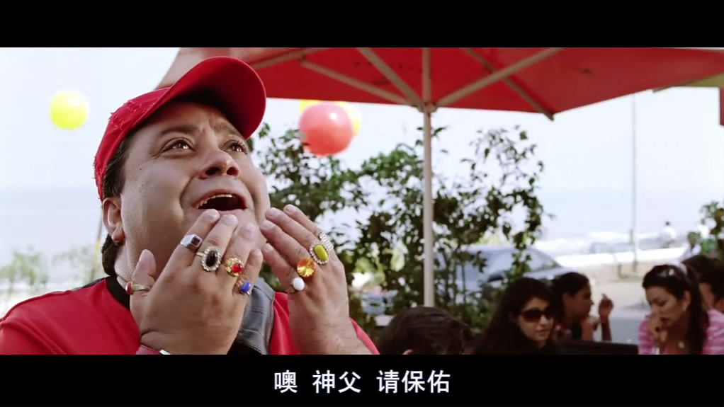 通缉令剧照的剧照