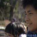 纪实72小时 隆冬的东京 有一种温暖叫“花子”剧照