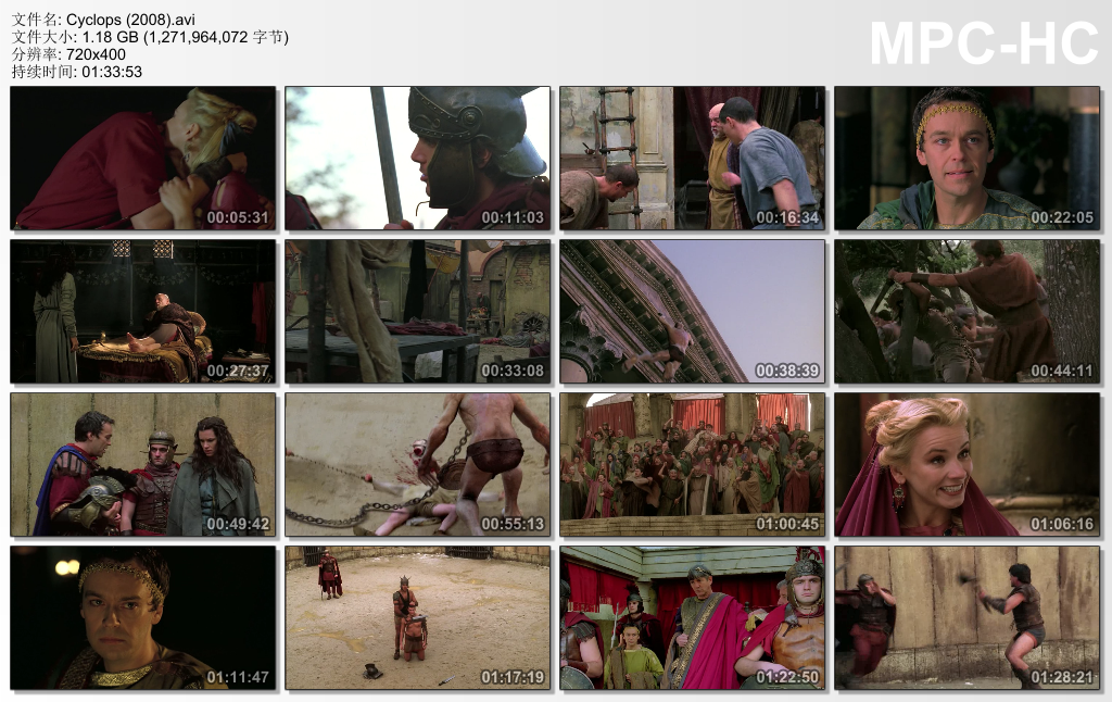 独眼巨人剧照的剧照