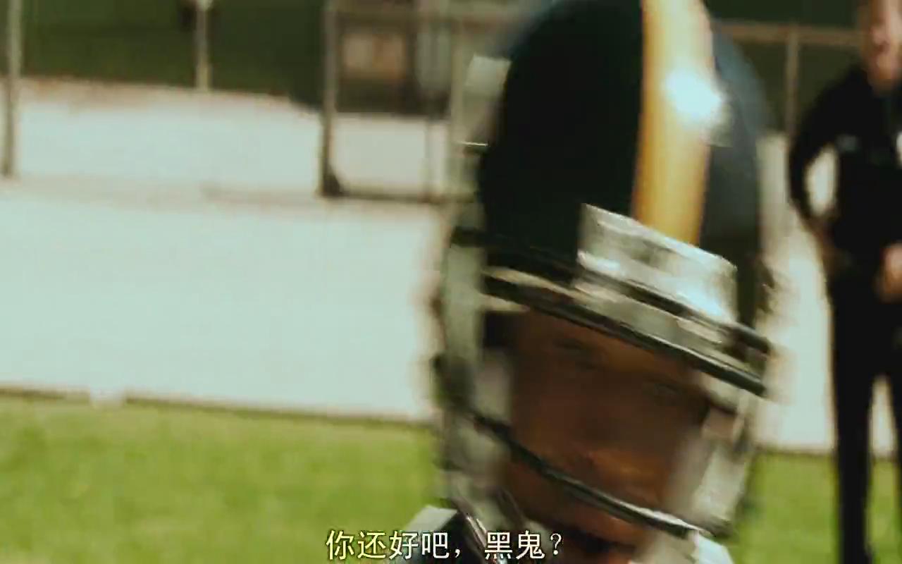 重振球风剧照的剧照