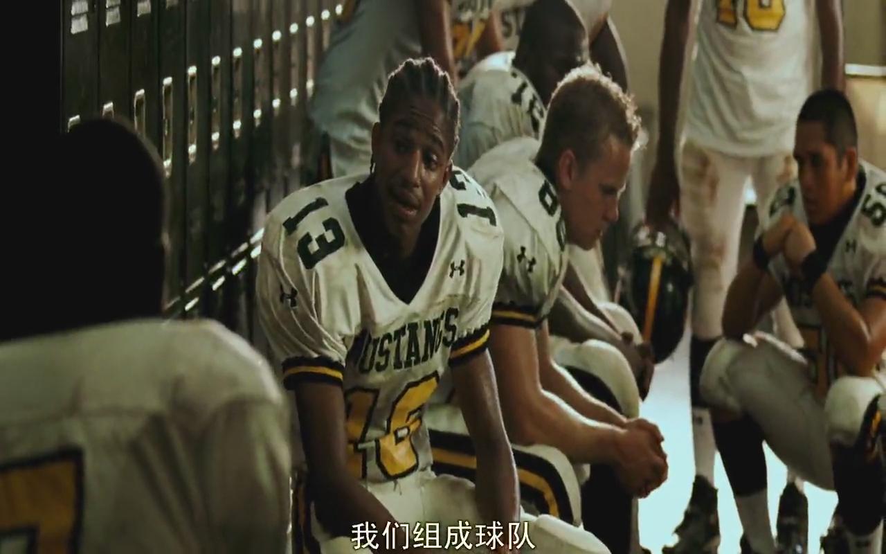 重振球风剧照的剧照